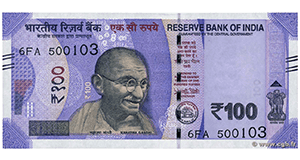 Indian 100-rupee