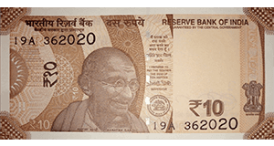 Indian 10-rupee
