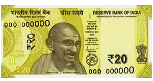 Indian 20-rupee