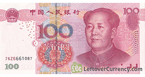 100 Chinese Yuan banknote