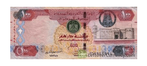 100 AED banknote