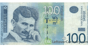 100 Serbian dinar