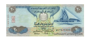20 AED banknote