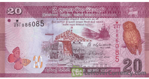 20 Sri Lankan rupee