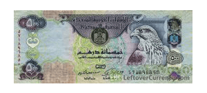 500 AED banknote