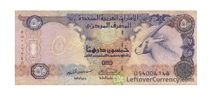 50 AED banknote