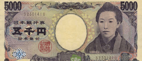 Japanese 5000-Yen
