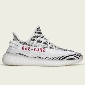 the best place to buy yeezys