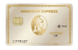 American Express® Gold Card logo